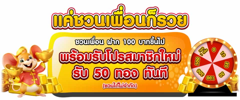 Trải nghiệm chơi game đỉnh cao nhất - Vin77