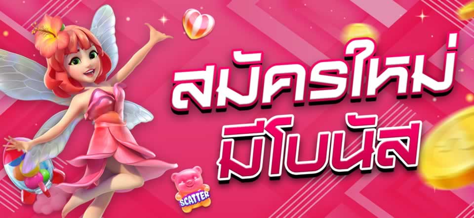 Người chơi đăng ký và đặt cược vào các trận đấu bóng đá cấp độ Vin777 như thế nào? - Vin777