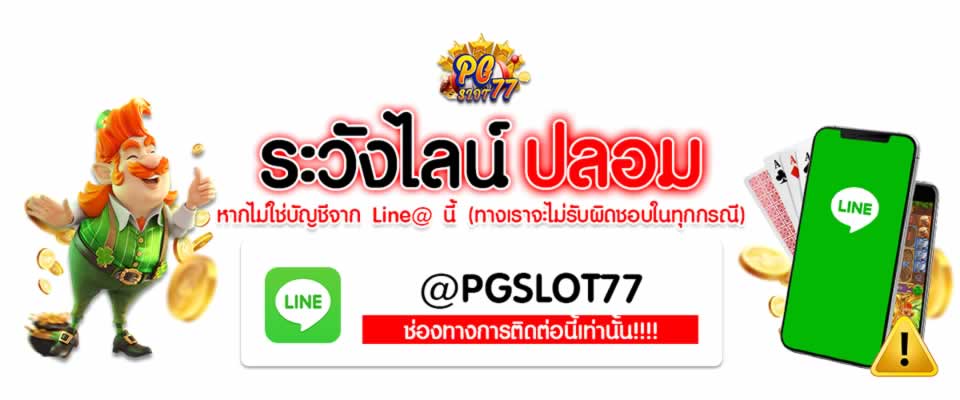 Lý do nên tham gia trang web game M88 - M88