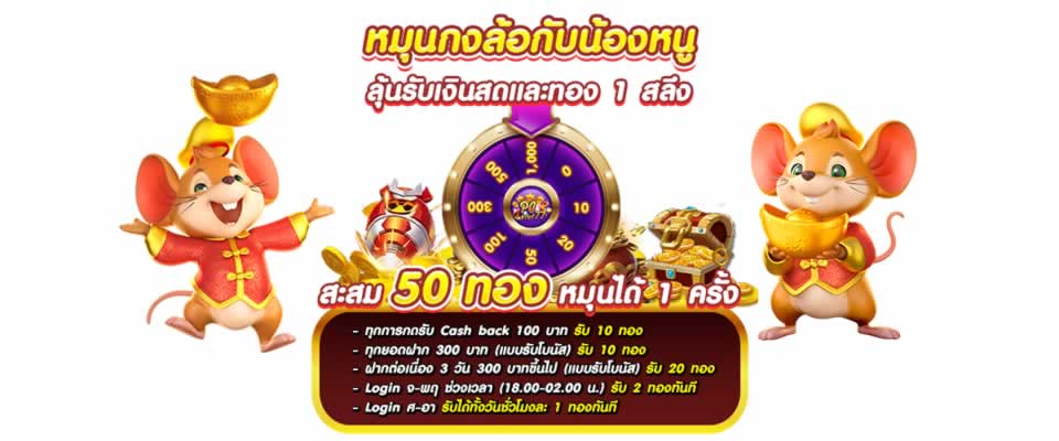 Hãy đánh giá về chính sách bảo mật và dịch vụ khách hàng của Vn138 - Vn138