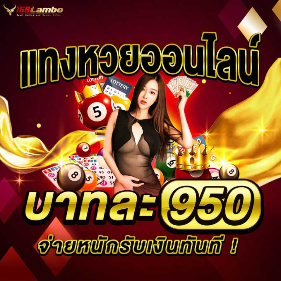 Trang web game Bk8 có những hoạt động khuyến mãi nào? - Bk8