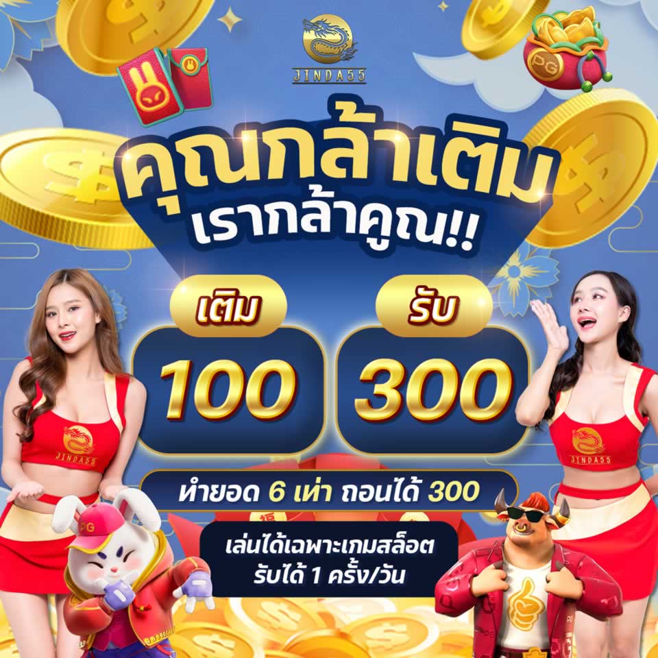Nhà hàng hải sản nổi tiếng đạt chuẩn 33Win của châu Á - 33Win