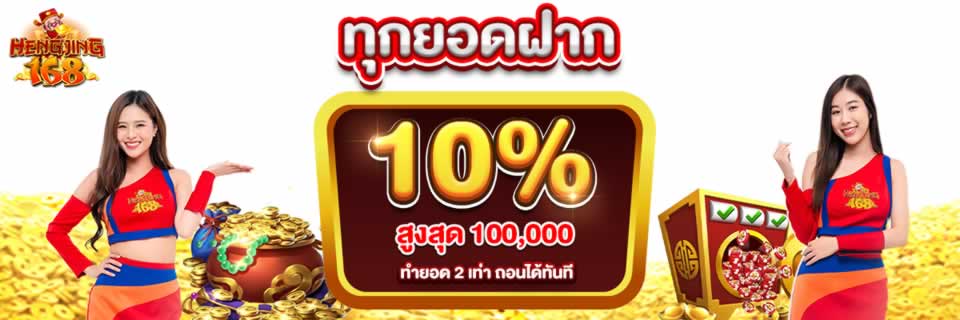 Trải nghiệm các trò chơi đẳng cấp 69Vn - 69Vn