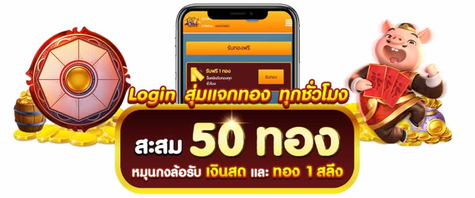 Open88 tổ chức nhiều sự kiện quảng bá chọi gà vô cùng hấp dẫn - Open88